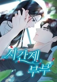 manga_47620_image