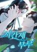 manga_47620_image