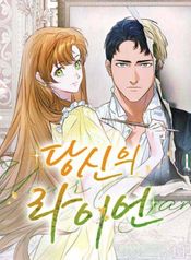 manga_47628_image