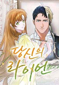 manga_47628_image