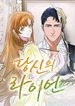manga_47628_image