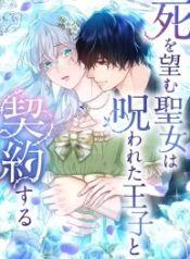 manga_47630_image