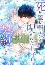manga_47630_image