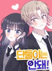 manga_47636_image