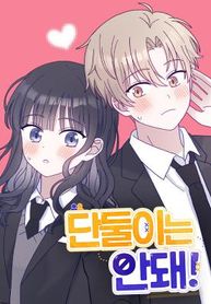 manga_47636_image