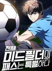 manga_47638_image