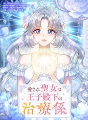 manga_47641_image