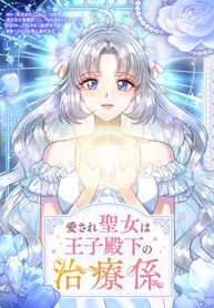 manga_47641_image