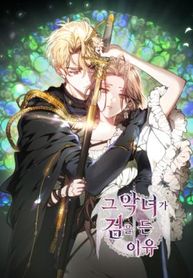 manga_47655_image