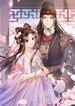 manga_47659_image