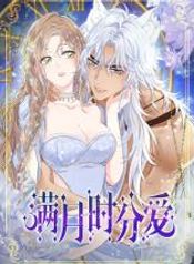 manga_47661_image