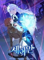 manga_47665_image