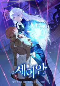 manga_47665_image