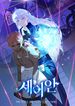 manga_47665_image