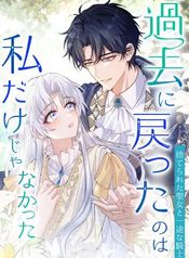 manga_47667_image