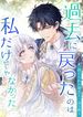 manga_47667_image