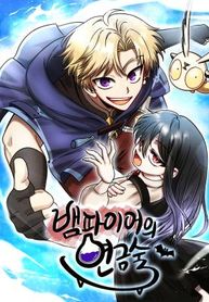 manga_47669_image