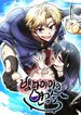 manga_47669_image