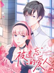 manga_47671_image