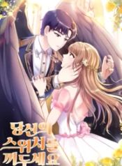 manga_47675_image