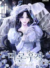manga_47677_image