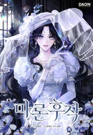 manga_47677_image