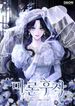 manga_47677_image