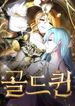 manga_47681_image