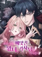 manga_47684_image