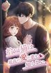 manga_47686_image