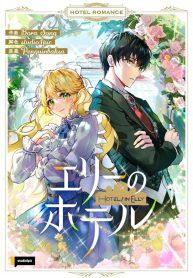 manga_47690_image