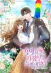 manga_47694_image