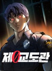 manga_47698_image