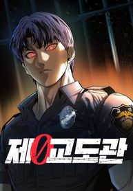 manga_47698_image