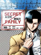 manga_47702_image
