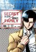 manga_47702_image
