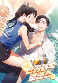 manga_47708_image