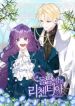 manga_47710_image