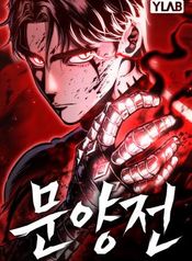 manga_47714_image