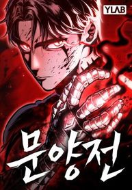 manga_47714_image