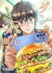 manga_47716_image
