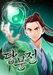 manga_47718_image