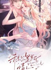 manga_47720_image