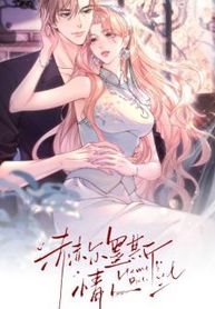 manga_47720_image