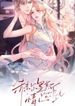 manga_47720_image