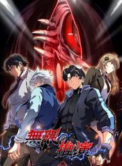 manga_47723_image