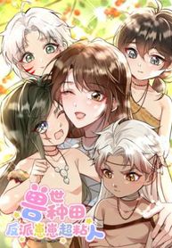 manga_47735_image