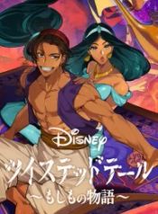 manga_47737_image
