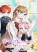 manga_47745_image