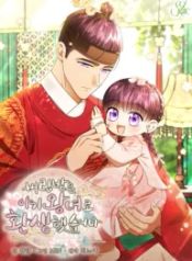 manga_47751_image